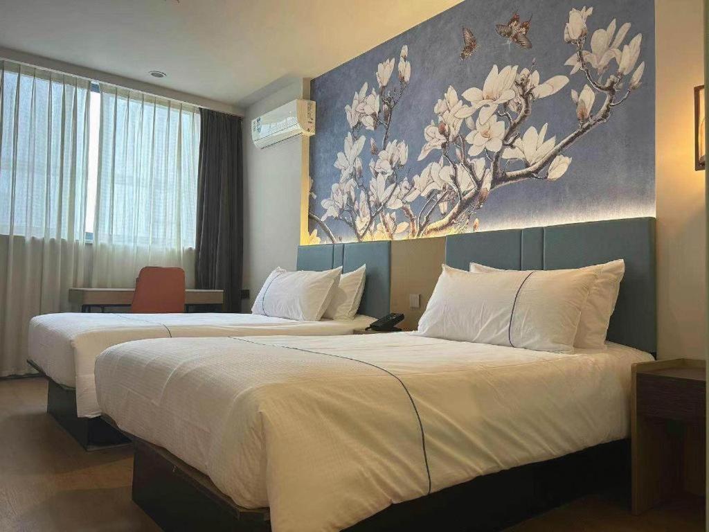 Magnotel Hotel Shanghai Railway Station Magnolia Plaza Ngoại thất bức ảnh