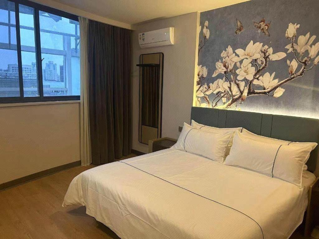 Magnotel Hotel Shanghai Railway Station Magnolia Plaza Ngoại thất bức ảnh