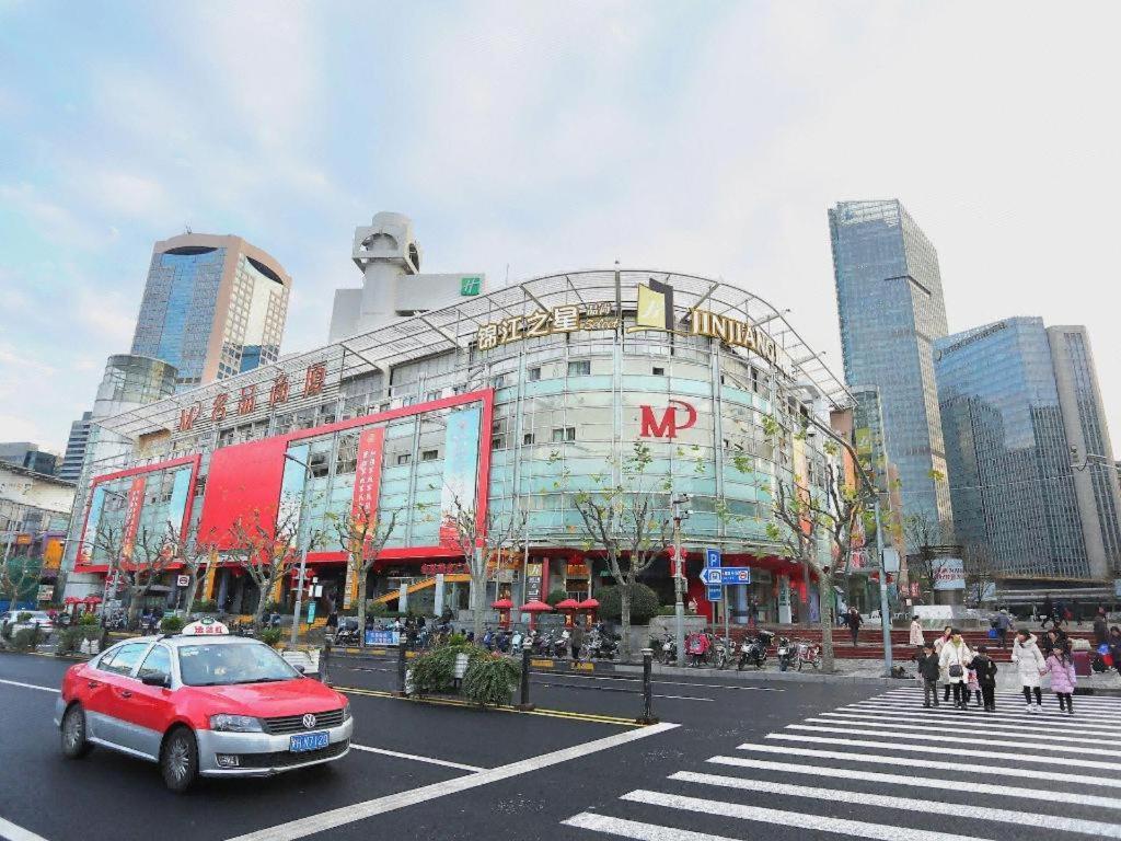 Magnotel Hotel Shanghai Railway Station Magnolia Plaza Ngoại thất bức ảnh
