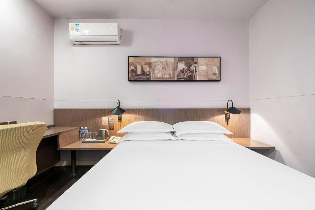 Magnotel Hotel Shanghai Railway Station Magnolia Plaza Ngoại thất bức ảnh