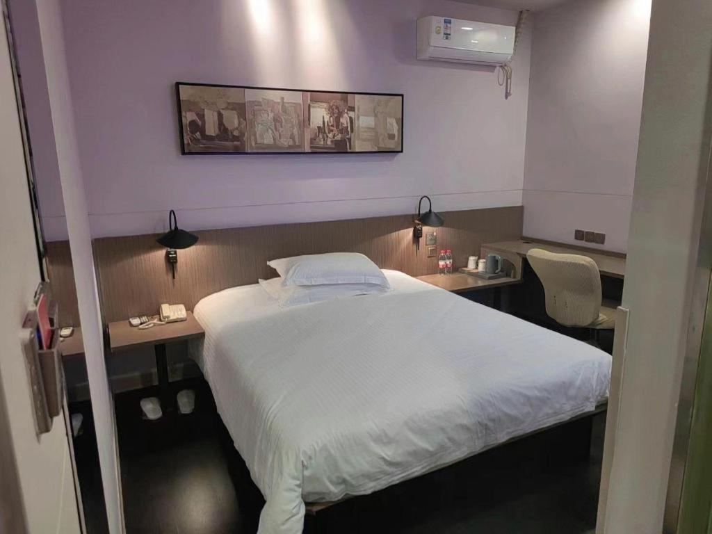 Magnotel Hotel Shanghai Railway Station Magnolia Plaza Ngoại thất bức ảnh
