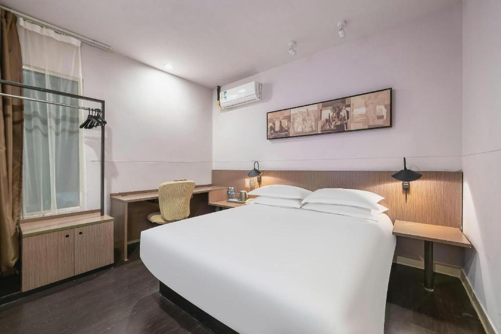Magnotel Hotel Shanghai Railway Station Magnolia Plaza Ngoại thất bức ảnh