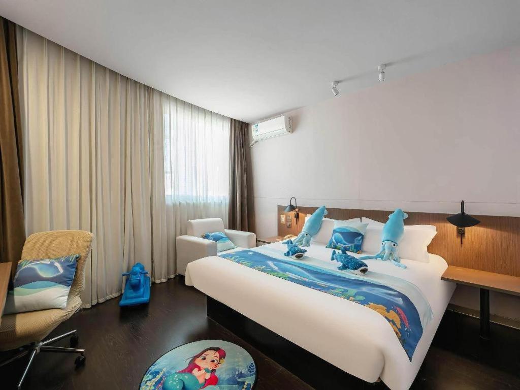 Magnotel Hotel Shanghai Railway Station Magnolia Plaza Ngoại thất bức ảnh