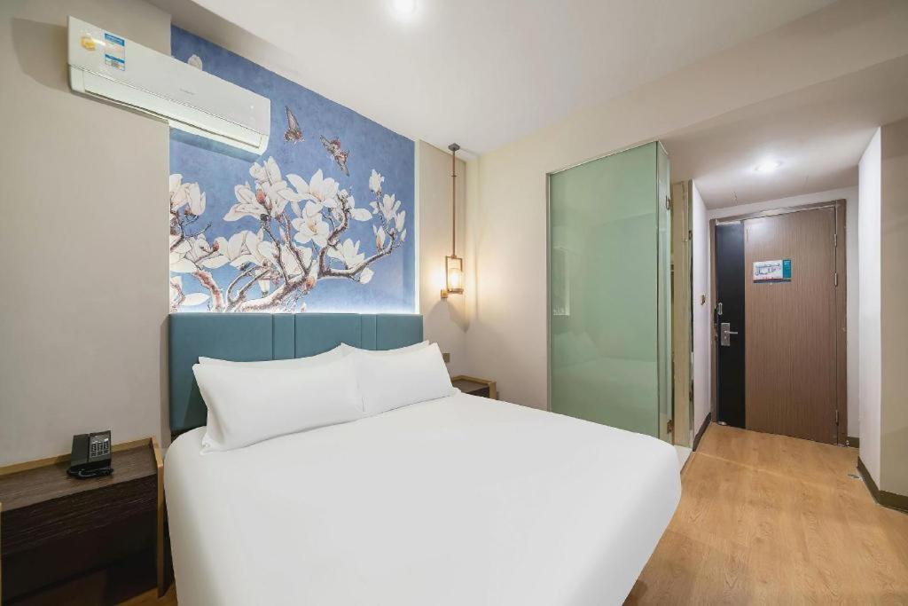 Magnotel Hotel Shanghai Railway Station Magnolia Plaza Ngoại thất bức ảnh