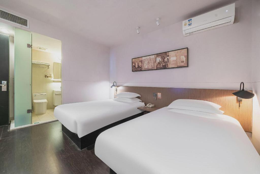 Magnotel Hotel Shanghai Railway Station Magnolia Plaza Ngoại thất bức ảnh