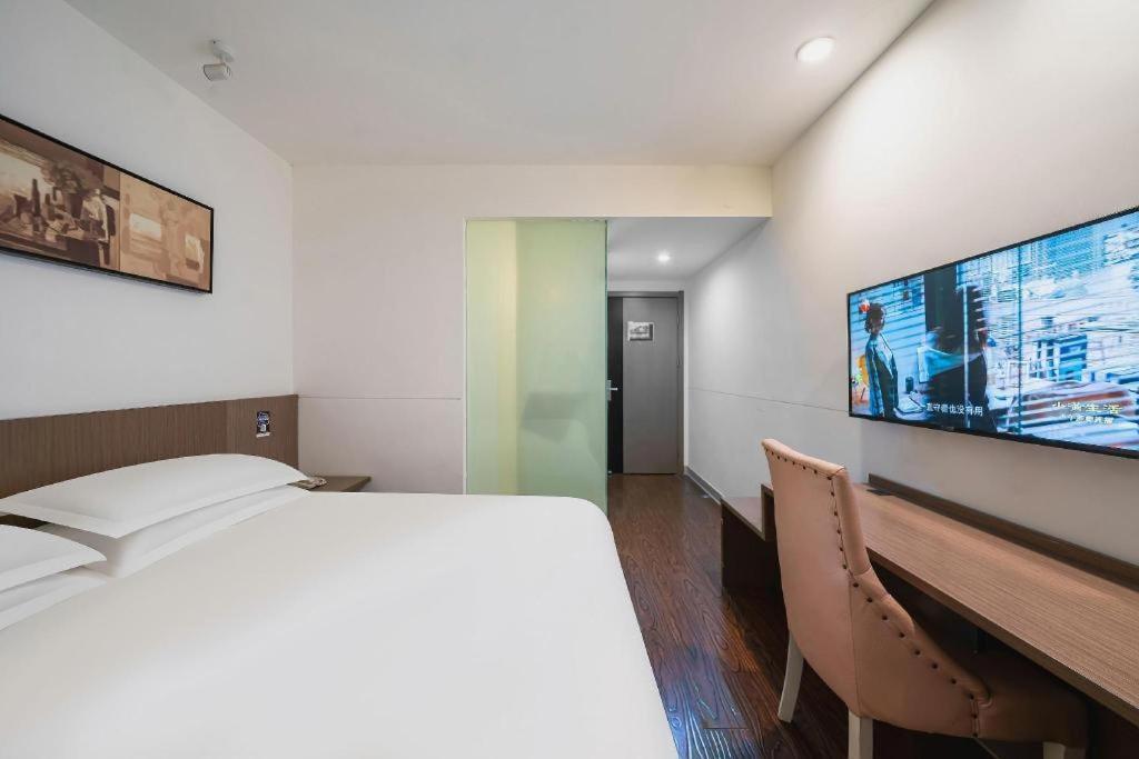 Magnotel Hotel Shanghai Railway Station Magnolia Plaza Ngoại thất bức ảnh