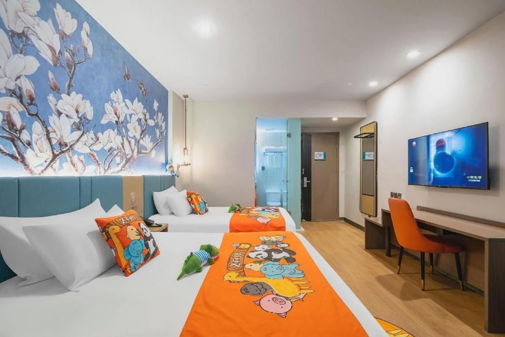 Magnotel Hotel Shanghai Railway Station Magnolia Plaza Ngoại thất bức ảnh