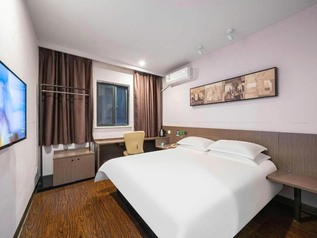Magnotel Hotel Shanghai Railway Station Magnolia Plaza Ngoại thất bức ảnh